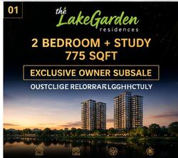 The LakeGarden Residences (D22), Condominium #627473021